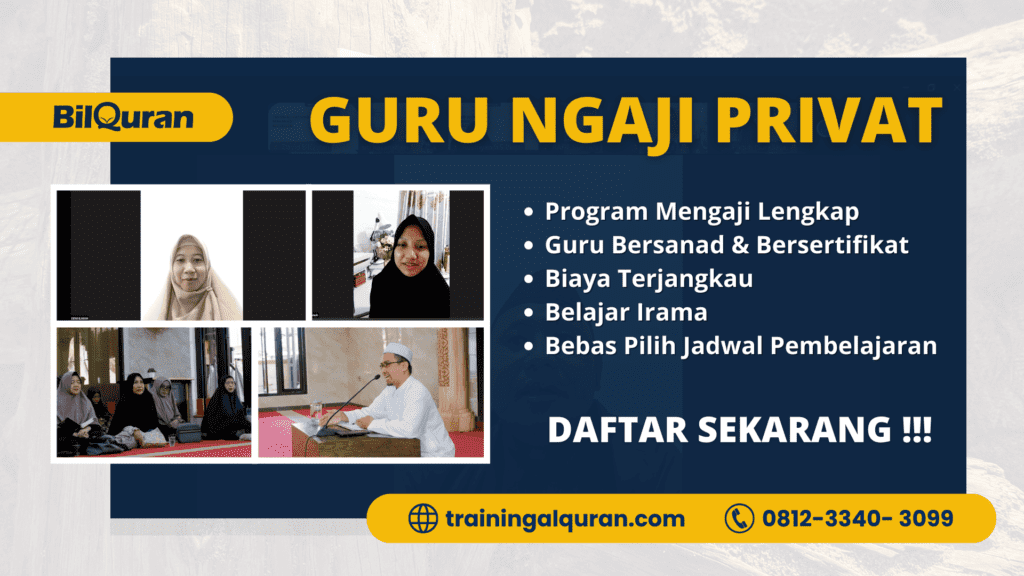 Guru Ngaji Privat Al Quran, Biaya Terjangkau | 081233403099