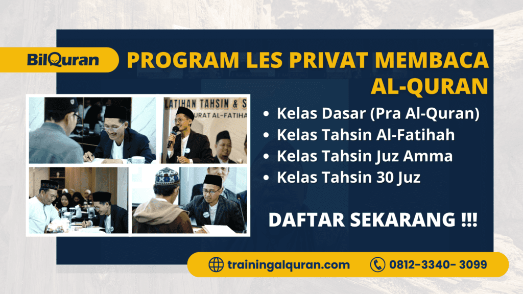 Program Les Privat Membaca Al-Quran | 081233403099