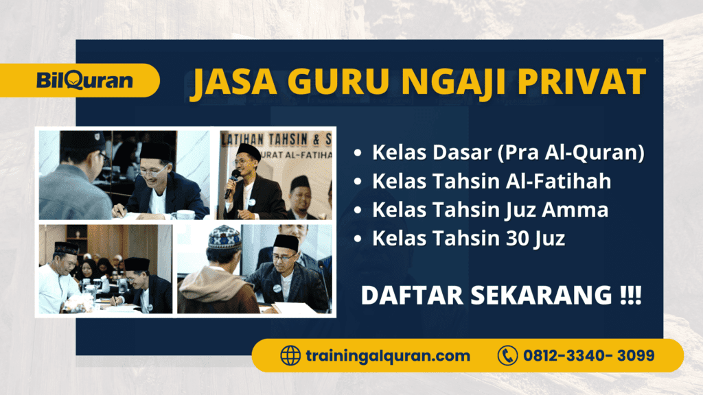 Jasa Guru Ngaji Privat | 081233403099