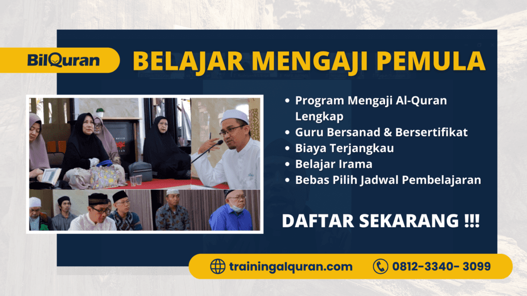 Belajar Mengaji Pemula | 0812-3340-3099