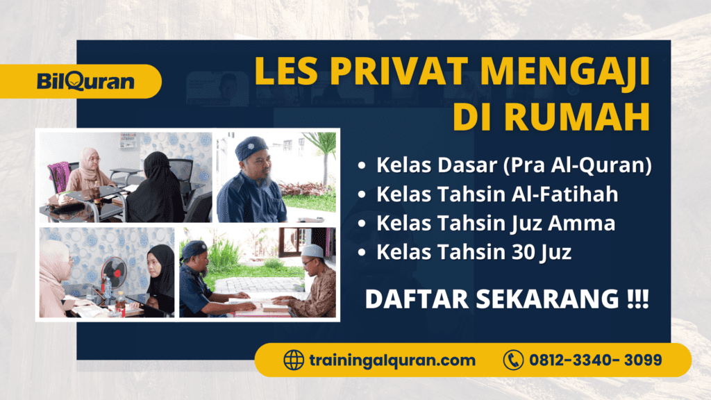 Les Privat Mengaji Di Rumah | 081233403099