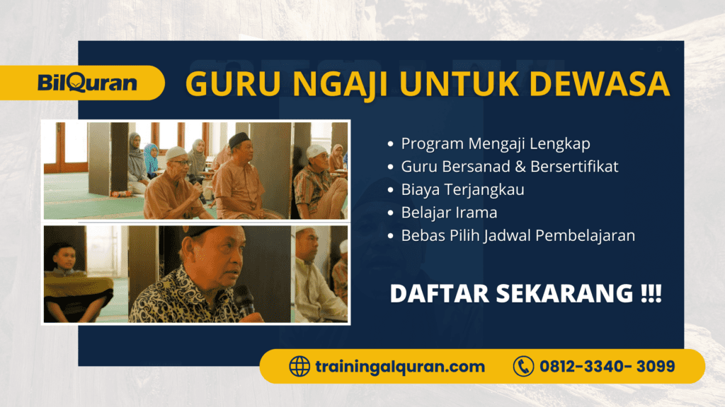Guru Ngaji Untuk Dewasa| 0822-3311-8299
